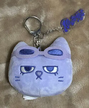 boynextdoor 테산 테푼 키링 독 테푼