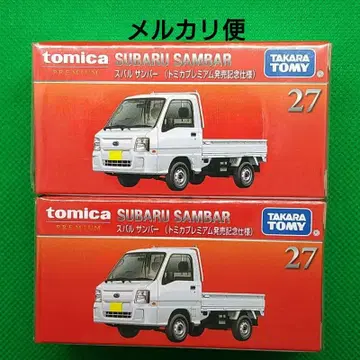 토미카 프리미엄 스바루 삼바 출시 기념