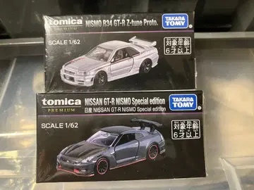 토미카 프리미엄 닛산 NISSAN GT-R NISMO NISMO 세트