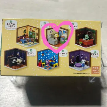 아츠모리 Happy Room 피규어 여울(시즈에)