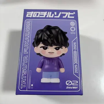 SnowMan 후카사와 타츠야 스노치루 소프트 비닐