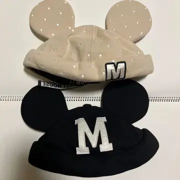 [ 2개 세트 ] 디즈니 / 귀 달린 캡