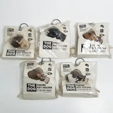 [미개봉품] THE DOG 피규어 키링 5세트