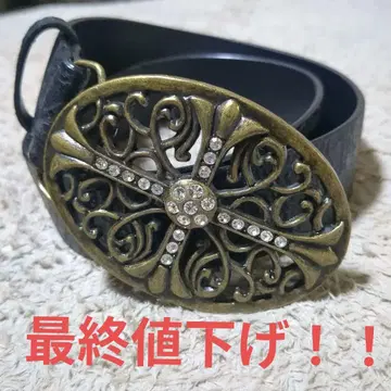 archive unknown Cross backle belt Y2K