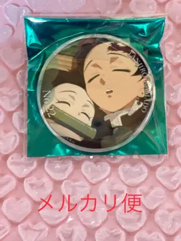 카마도 탄지로 카마도 네즈코 에모셔널 캔뱃지 에모칸 22 대사백경