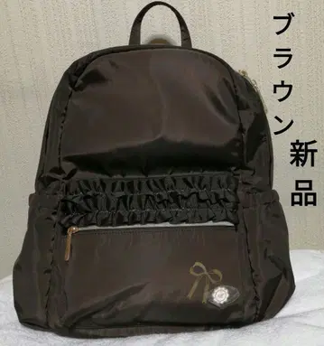 새상품 아오키 미사코 백팩