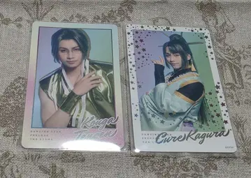 보쿠프리 랜덤 포토 카드 큐어 카구라 텐겐 코가