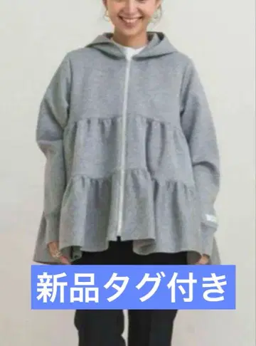 택 포함 새상품! yori 티어드 집업 후드티