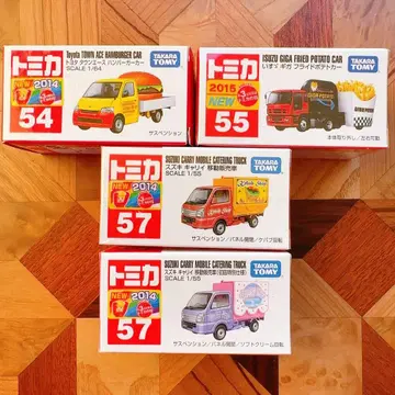 미개봉 새상품 토미카 이동 판매차 54 55 57 신차 씰