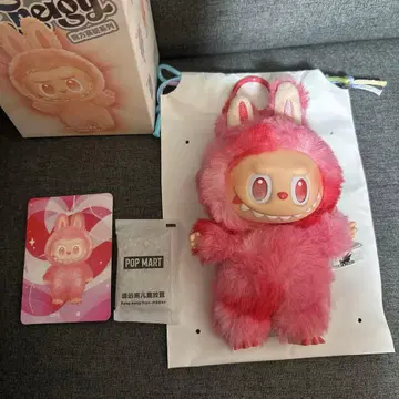 POP MART 러브브 LOVE 사랑