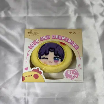 호무라 스마트폰 숄더