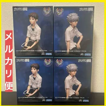 에반게리온 신극장판 VIGNETTEUM 신지와 카오루 피규어 4개