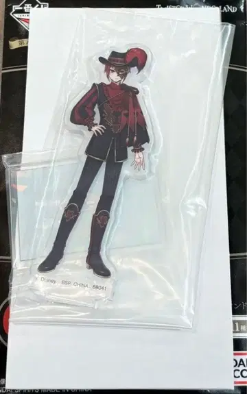 제일복권 트위스테 C상 리들