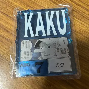 원피스 베이스샵 제일복권 카쿠