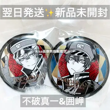 76mm 메탈릭 캔뱃지 TSUTAYA 후와 신이치 카코 미사키 2점