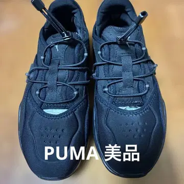 PUMA ORKID SANDAL 24cm
