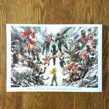 호리코시 코헤이 [ 나의 히어로 아카데미아 ] 히로아카 원화전 공식 도록