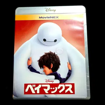 베이맥스 MovieNEX DVD