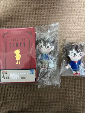 코난 세가 럭키 쿠지 에도가와 코난