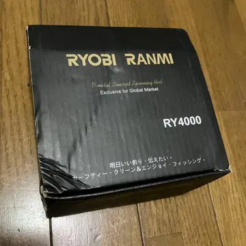 하자품 RYOBI RANMI RY4000