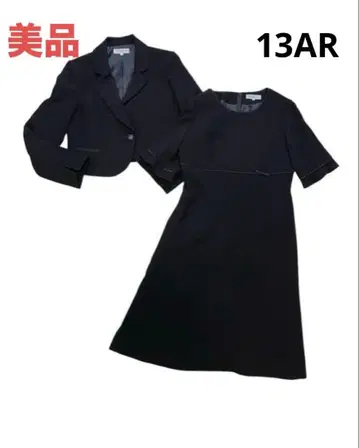새상품급 블랙 포멀 예복 13호 원피스/자켓 2세트