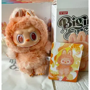 크리스마스 선물 새상품 정품 러브브 봉제 인형 해피니스