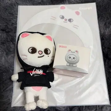 StrayKids 스키즈 부채 케이스 SKZOO 현진 지니렛