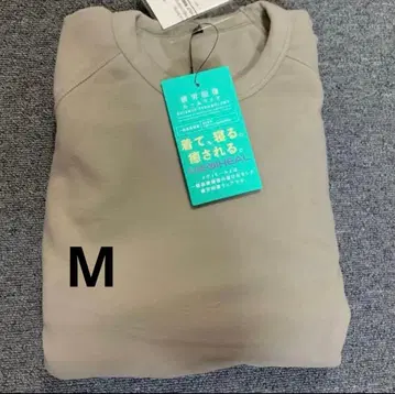 인기 워크맨 MEDIHEAL ROOM 트레이닝복 M 베이지 상의