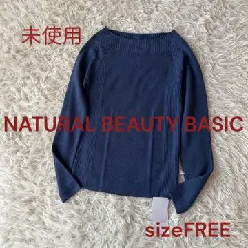 미사용 내추럴 뷰티 베이직 보트넥 리브 니트 탁한 블루
