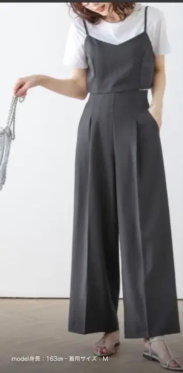 라지엠 뷔스티에 셋업 2세트