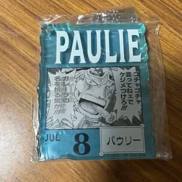 ONE PIECE BASE SHOP 제일복권 파울리