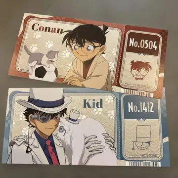 코난 키드 티켓풍 카드 세트