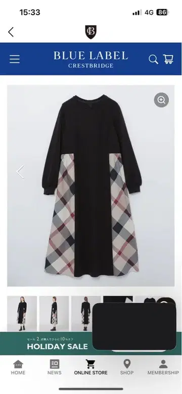 BLUE LABEL CRESTBRIDGE 울 믹스 분또 40 사이즈