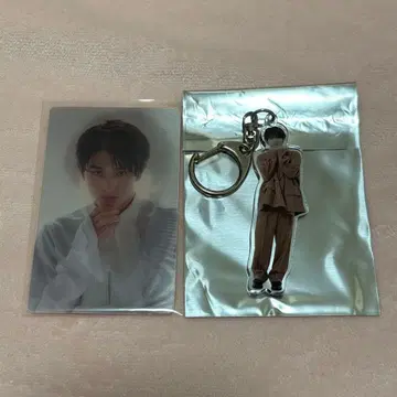 초특급 하루 트레이딩 카드 아크링 키링