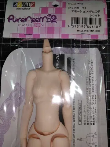 [M 화이트 1체] 아존 퓨어니모 2 모션 여아 바디 인형