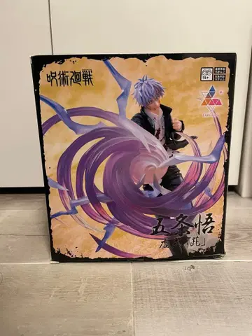 고죠 사토루 피규어 주술회전