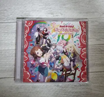 뱅드림! 걸즈 밴드 파티! 커버 컬렉션 Vol.10 (일반ver)