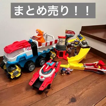 [] 마이티 스테이션/다이노 패트롤러/마이티 패트롤러