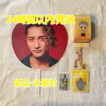 Snow Man ON 돔 투어 굿즈 세트 이와모토 히카루