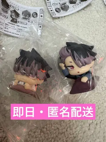 괴수 8호 오네무탄 나루미 A B 2개 세트