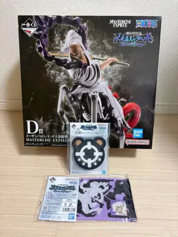 제일복권 원피스 미래섬 에그 D상 나스쥬로 성 G상.J상 포함