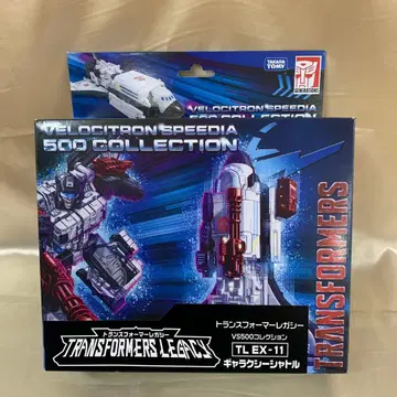 TL EX-11 갤럭시 셔틀 트랜스포머-