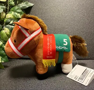 서러브레드 컬렉션 봉제 인형 32 신 엠퍼러