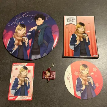 하이큐!! 코스모 월드