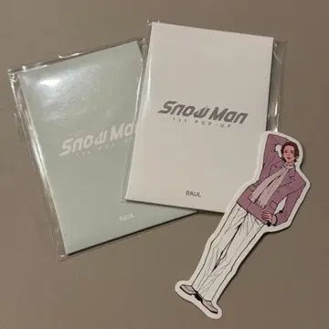 [ 서울 ] 라울 1st POPUP 포토 카드 AB와 스티커 세트