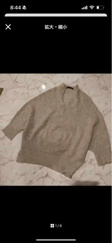 이엘리 디자인 프로덕츠 캐시미어 100% 일본제 디자인 스웨터 새상품급