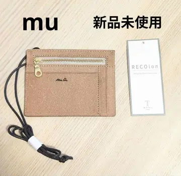 새상품 mu 프래그먼트 케이스 카드 코인 케이스