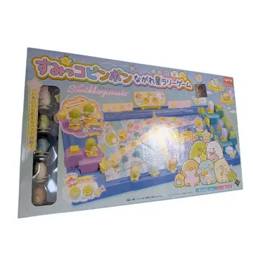 스밋코 핑퐁 별똥별 랠리 게임