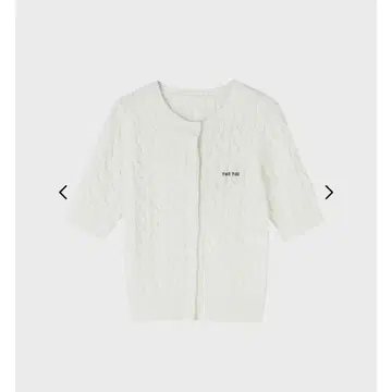 Souvlaki TOE Cardigan