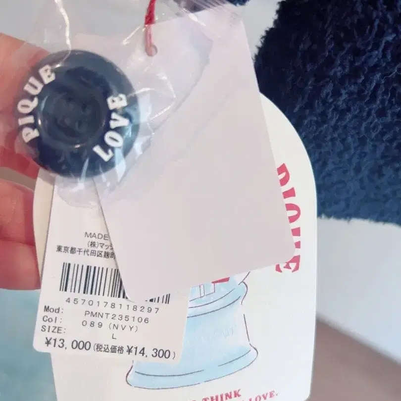 3번째 상품 이미지